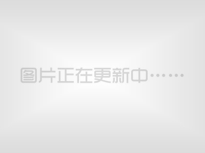 志存高遠 勇攀高峰--隨州億豐泵業(yè)有限公司